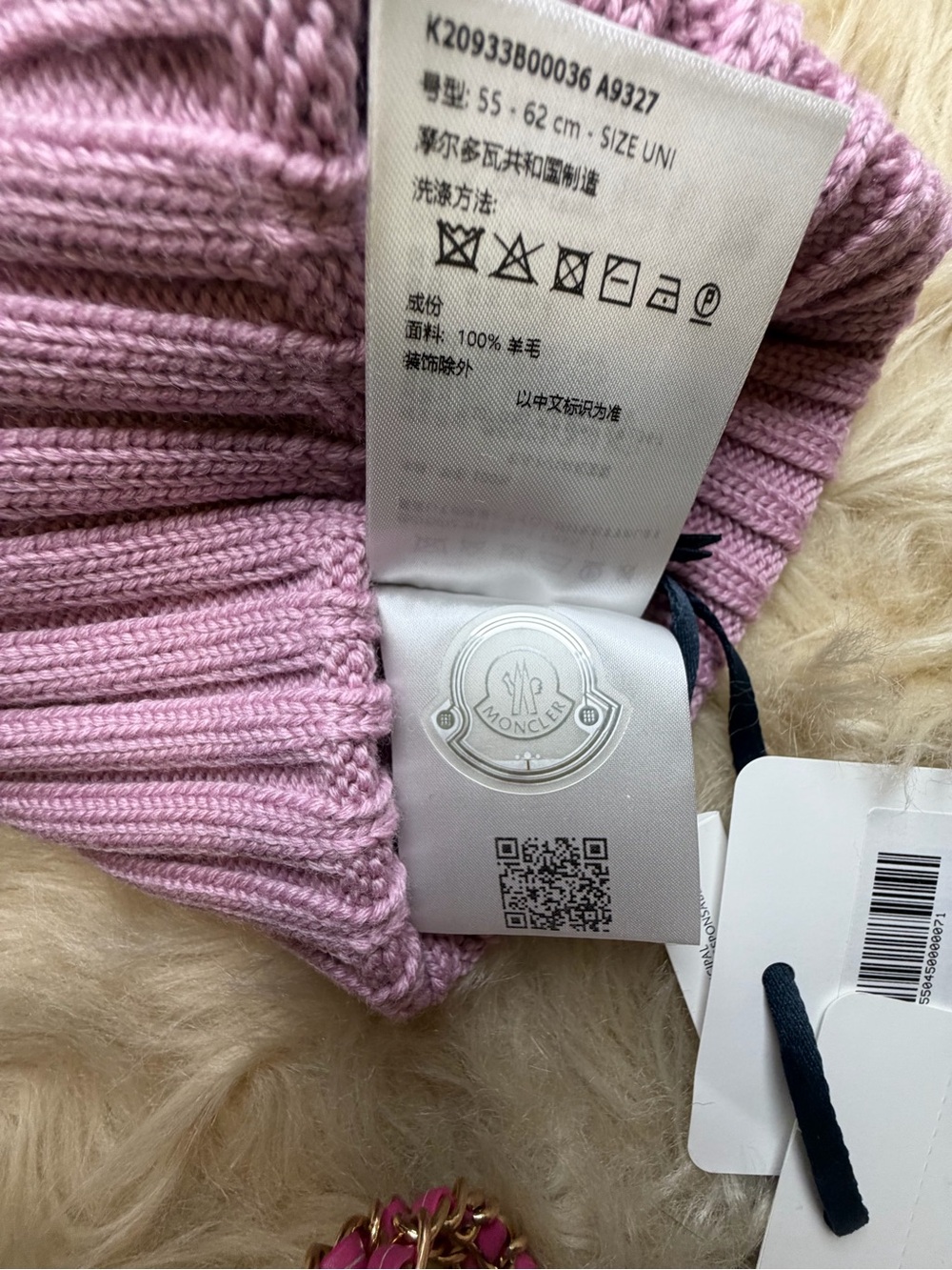 Moncler Logo Patch Rib Wool Beanie - Picture 4 of 5